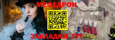 каннабис Камышлов