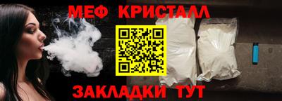 не бодяженный Кандалакша