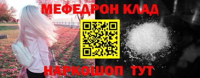 не бодяженный Кандалакша