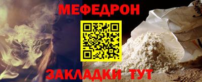 apvp Канаш