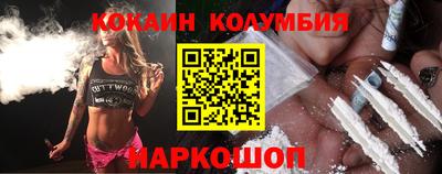 apvp Канаш