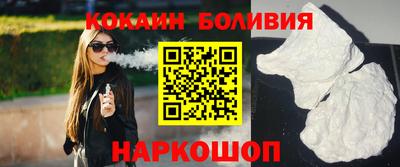 apvp Канаш
