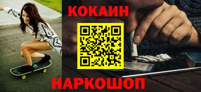 не бодяженный Кандалакша