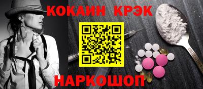 не бодяженный Кандалакша