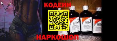 apvp Канаш