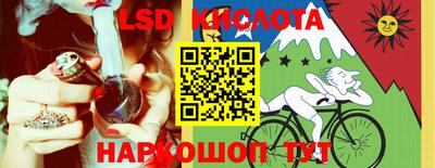 не бодяженный Кандалакша
