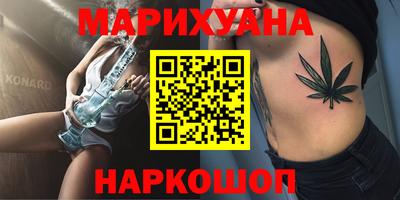 не бодяженный Кандалакша