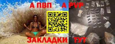 каннабис Камышлов