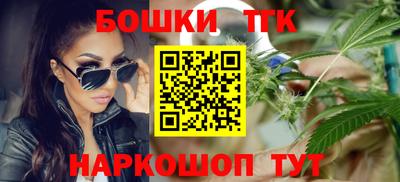 не бодяженный Кандалакша