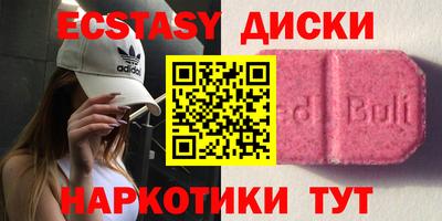apvp Канаш