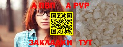 каннабис Камышлов