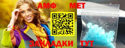 apvp Канаш