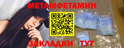 apvp Канаш