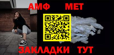 каннабис Камышлов
