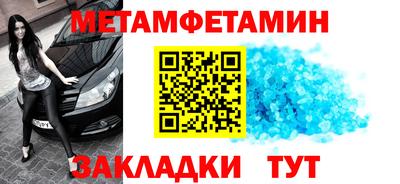каннабис Камышлов