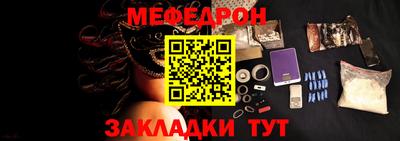 не бодяженный Кандалакша