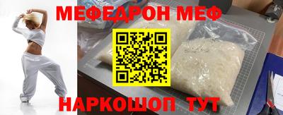 не бодяженный Кандалакша