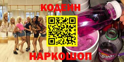не бодяженный Кандалакша