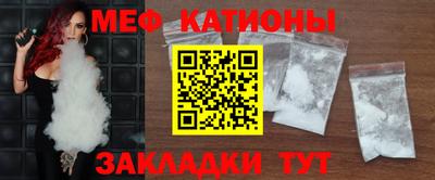 apvp Канаш