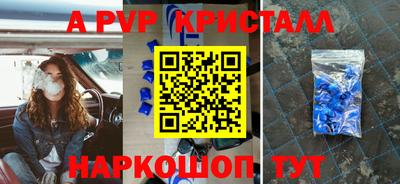 не бодяженный Кандалакша