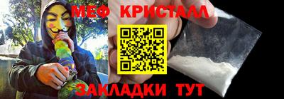 apvp Канаш